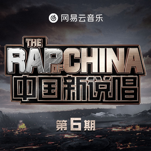 堕落物语完整免费漫画
