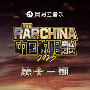 堕落物语完整免费漫画
