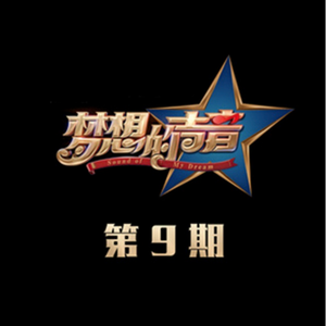 堕落物语完整免费漫画
