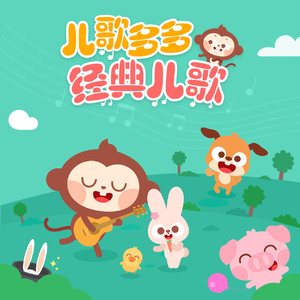 堕落物语完整免费漫画
