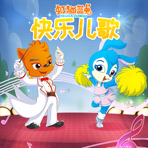 堕落物语完整免费漫画
