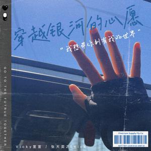 堕落物语完整免费漫画
