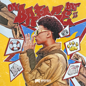 堕落物语完整免费漫画
