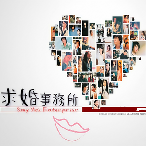 堕落物语完整免费漫画
