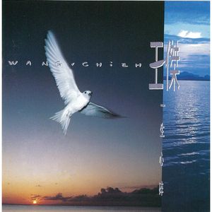 堕落物语完整免费漫画
