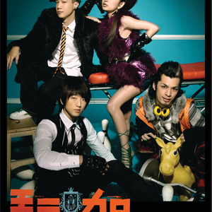 堕落物语完整免费漫画
