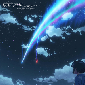 堕落物语完整免费漫画
