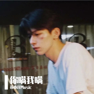 堕落物语完整免费漫画
