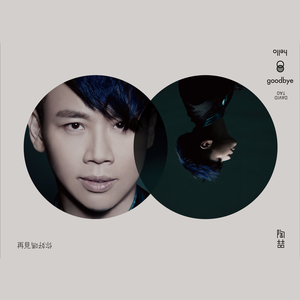 堕落物语完整免费漫画
