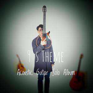 堕落物语完整免费漫画
