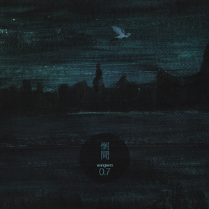 堕落物语完整免费漫画
