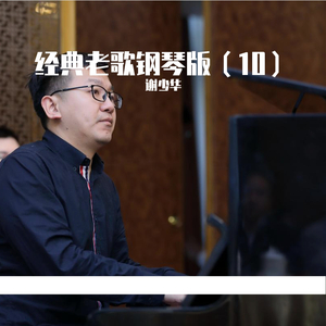 堕落物语完整免费漫画
